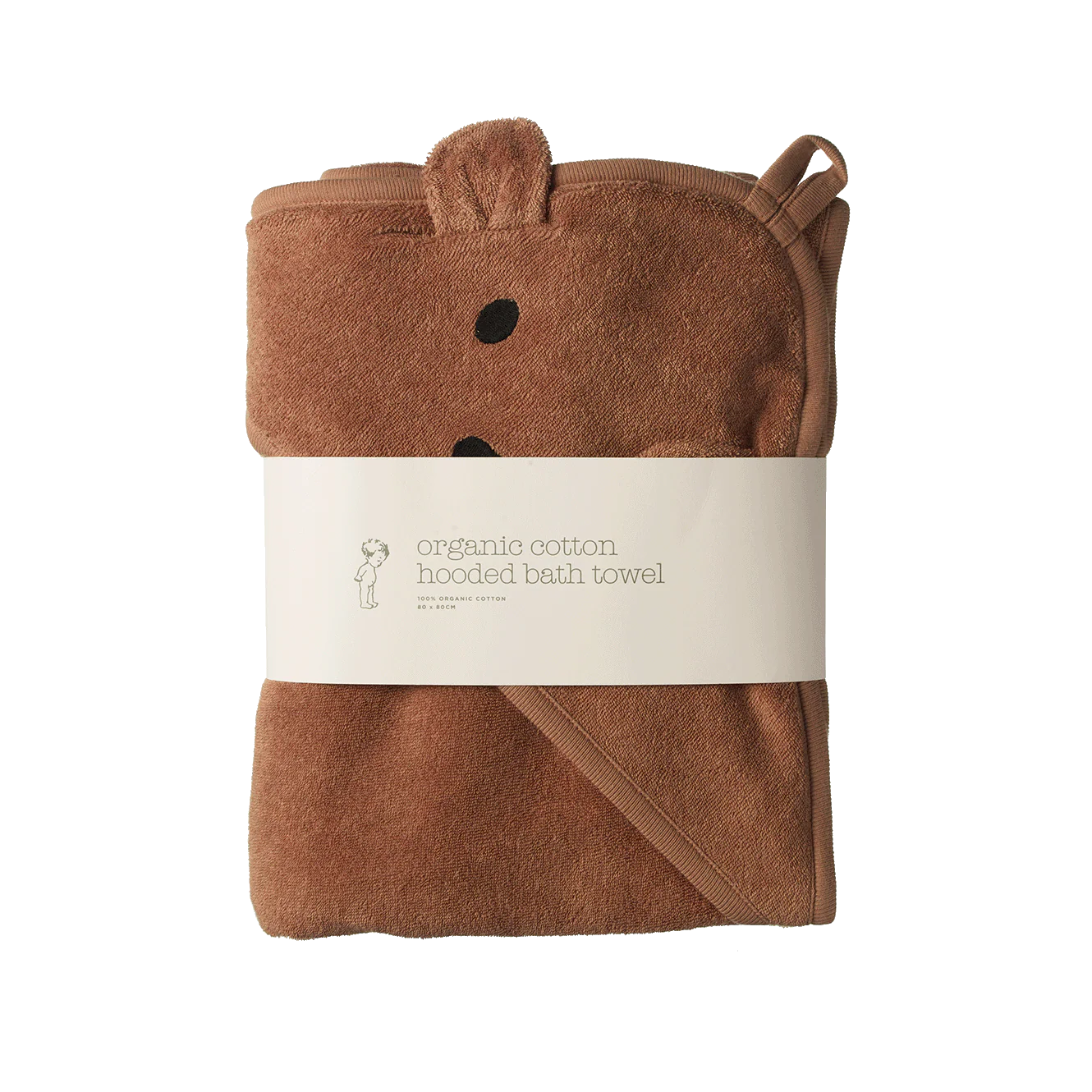 Nature Baby Bear Hooded Towel - Hazelnut