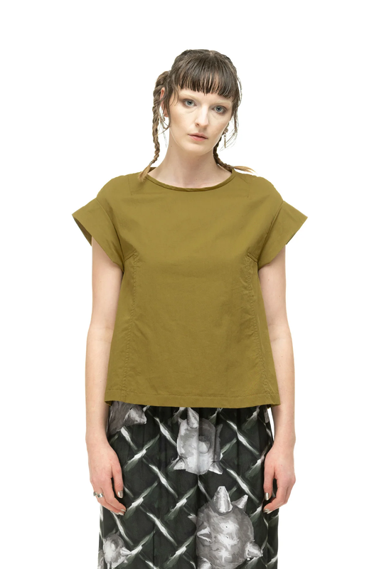 NOM*d Surface Shell - Cumin