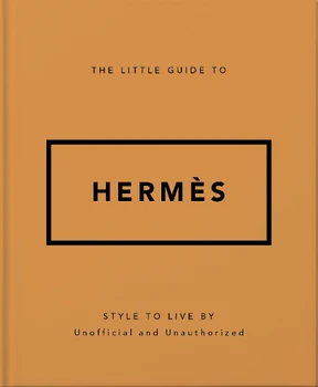 Little Guide to Hermes