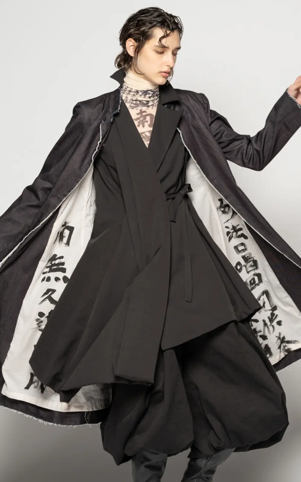 Dogstar Kusa Long Vest - Black