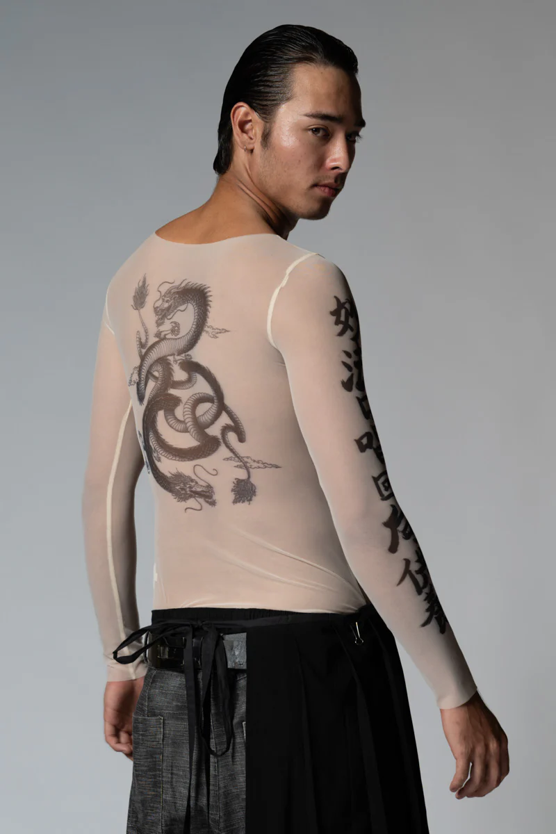 Dogstar Tatu Top - Nude