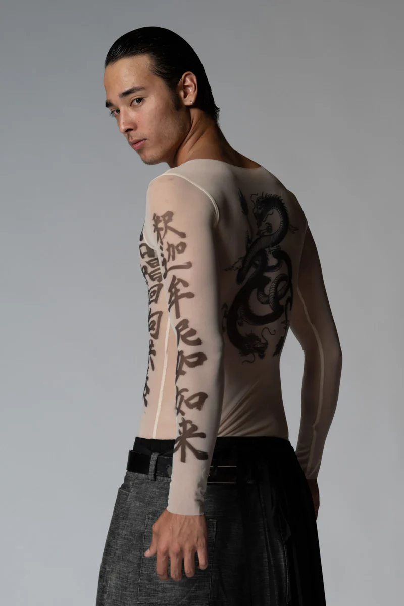 Dogstar Tatu Top - Nude