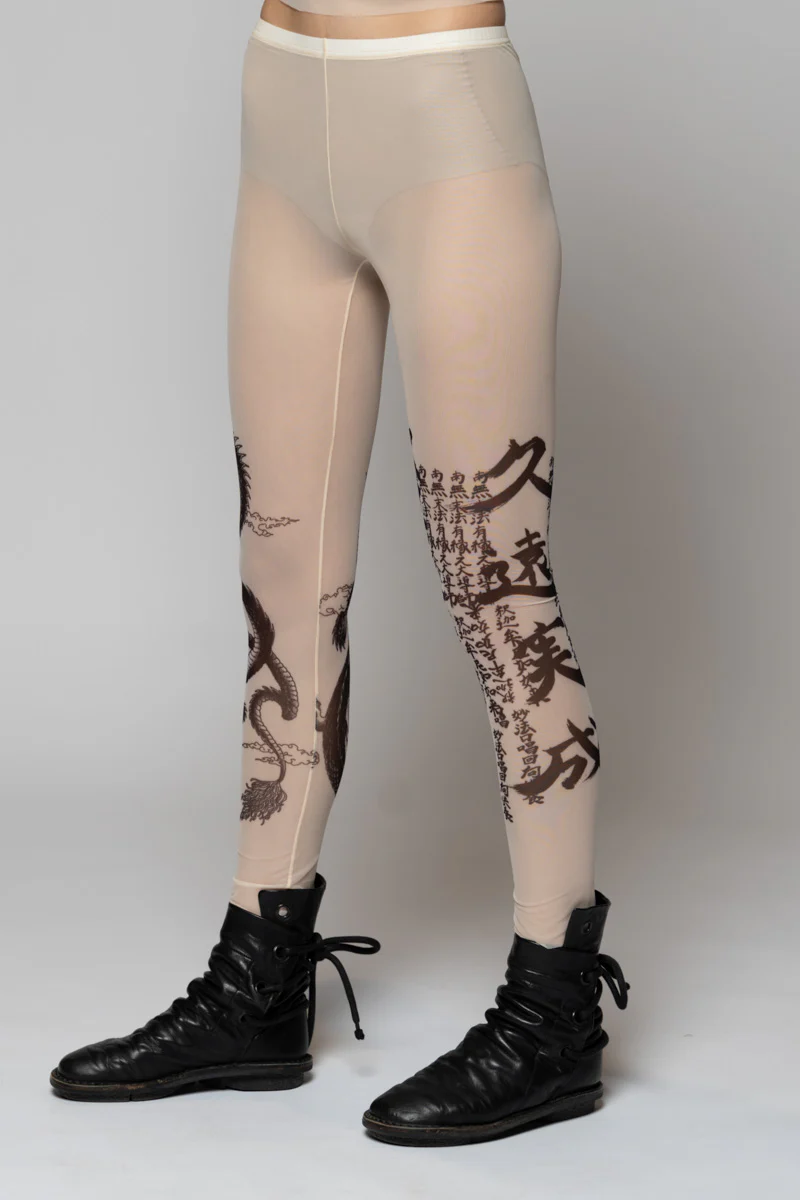 Dogstar Tatu Tights - Nude