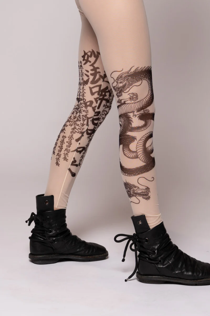 Dogstar Tatu Tights - Nude