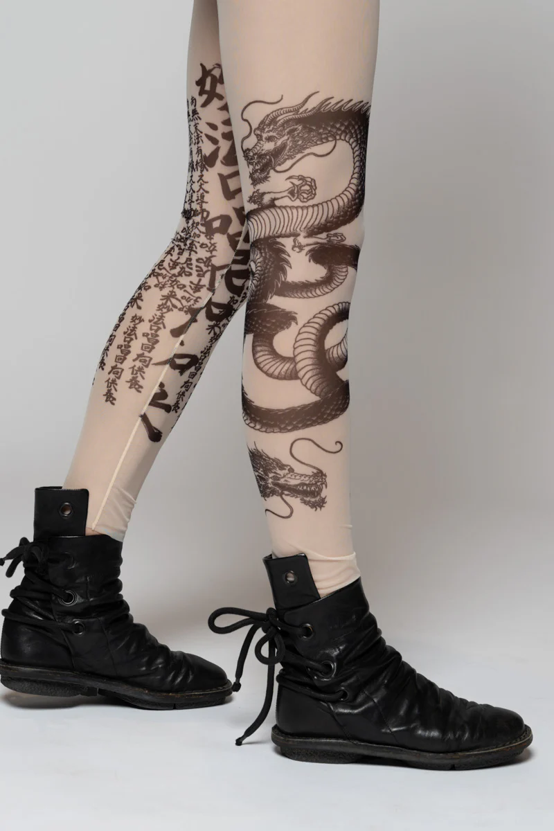Dogstar Tatu Tights - Nude