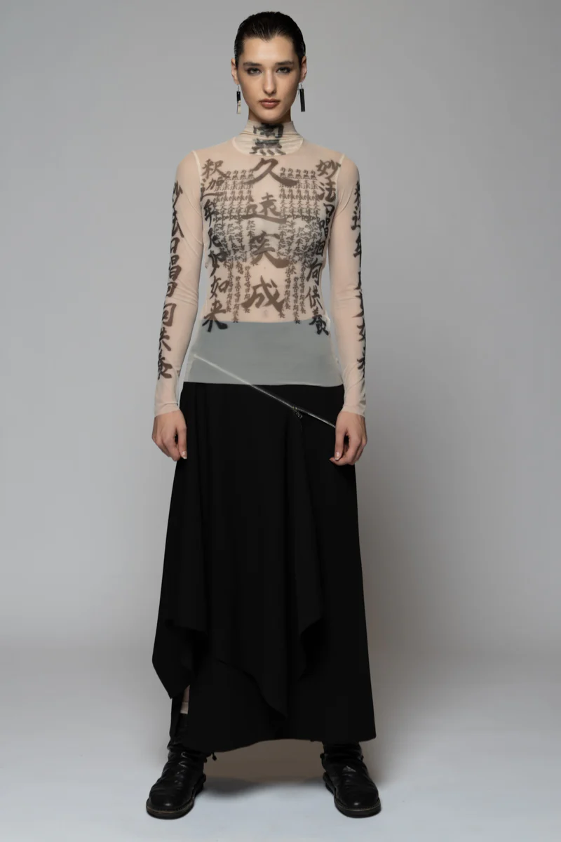 Dogstar Tatu High Neck - Nude