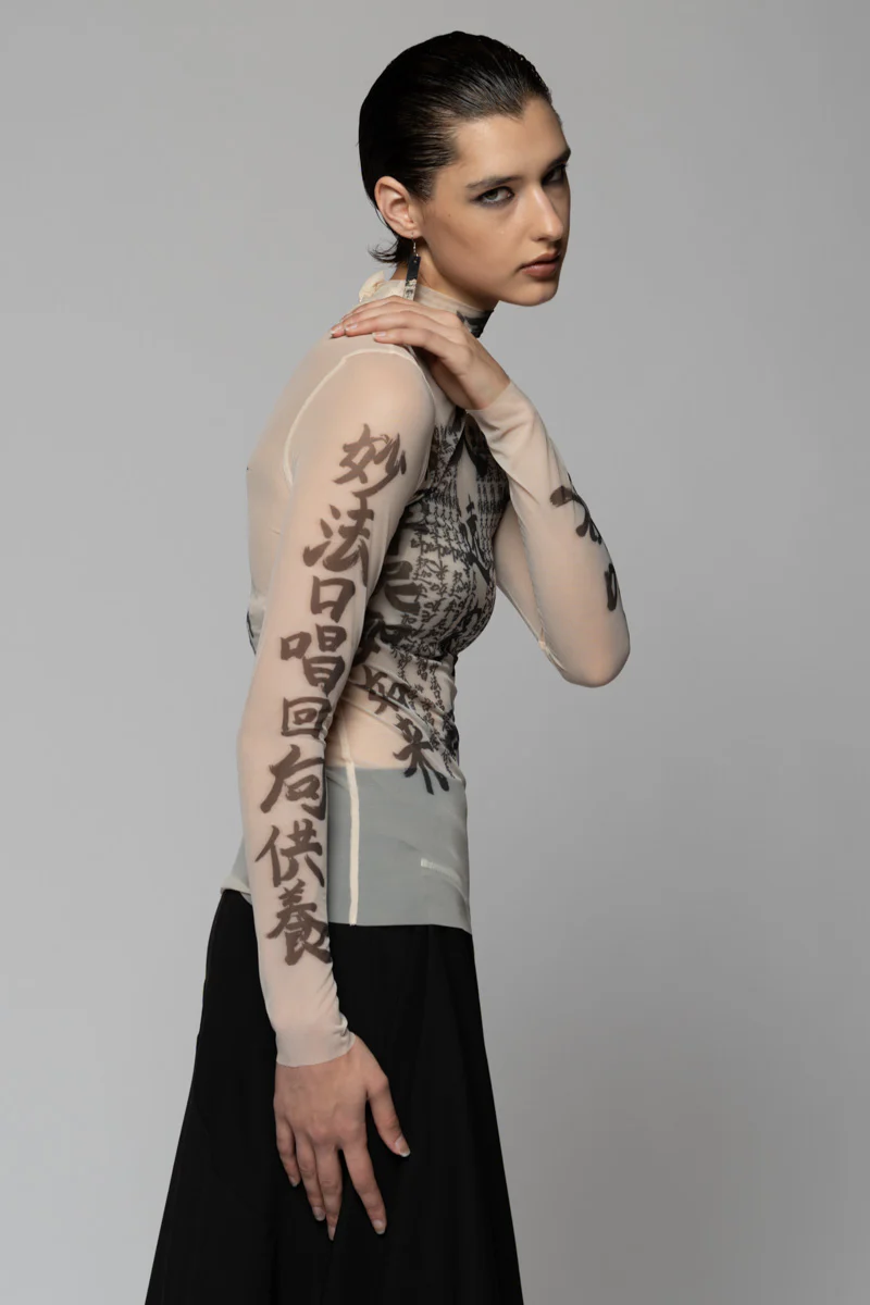 Dogstar Tatu High Neck - Nude