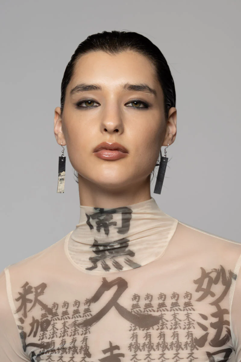 Dogstar Tatu High Neck - Nude